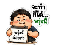 863431092