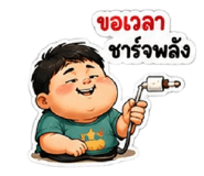 863431095