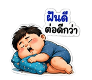 863431097