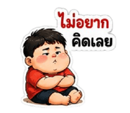 863431098