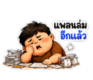 863431099