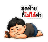 863431104