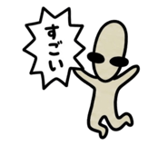 863432777