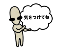 863432778