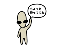 863432779