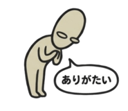 863432783