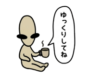 863432784