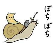 863432958