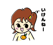 863433008
