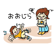 863433015