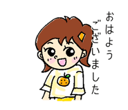 863433024