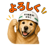 863433146