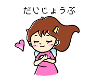 863433631