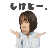 863434479