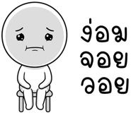 863434517
