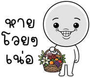 863434519