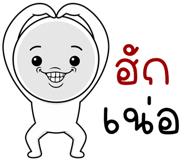 863434520