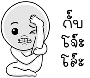 863434522