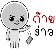 863434528