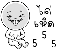 863434531