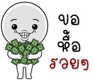 863434536