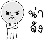 863434539