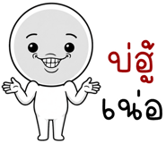 863434541