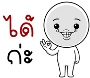 863434542