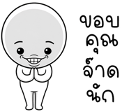 863434546