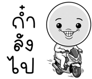 863434547