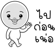 863434552