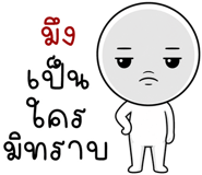 863434850