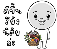863434855