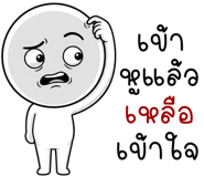 863434857