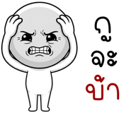 863434863