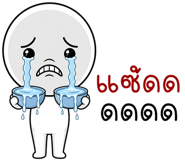 863434866