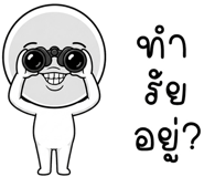 863434869