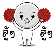 863434873