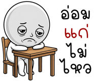 863434876