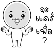 863434877