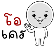 863434878