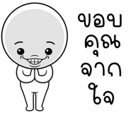 863434882