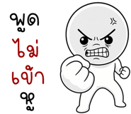 863434884
