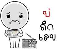 863434891