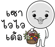 863434895