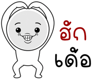 863434896