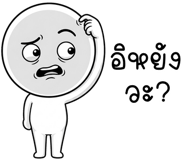 863434897