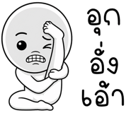 863434898