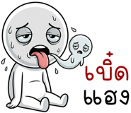 863434901