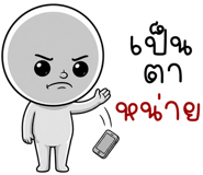 863434904